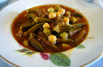 Bamya Nasıl Pişirilir? Bamya Nasıl Pişirilir?